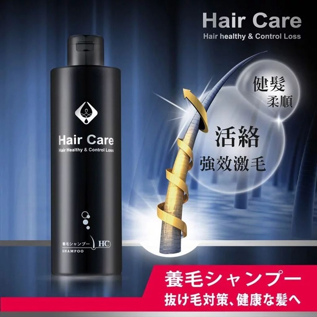 Hair Care Shampoo