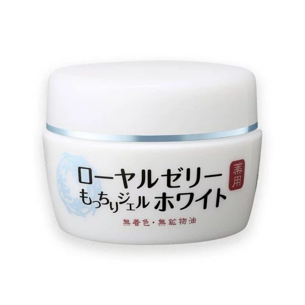 Ozio Honey Royal QQ Whitening Jelly