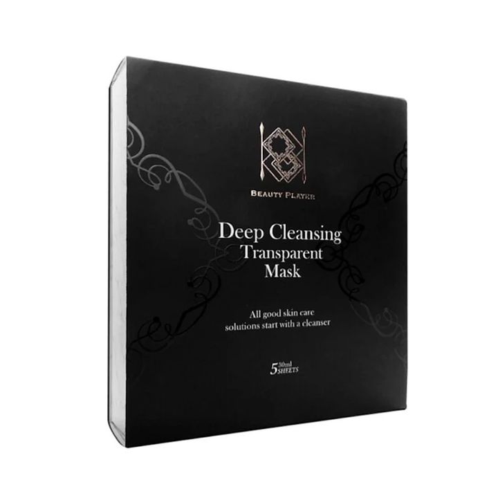 Beauty Player Mask