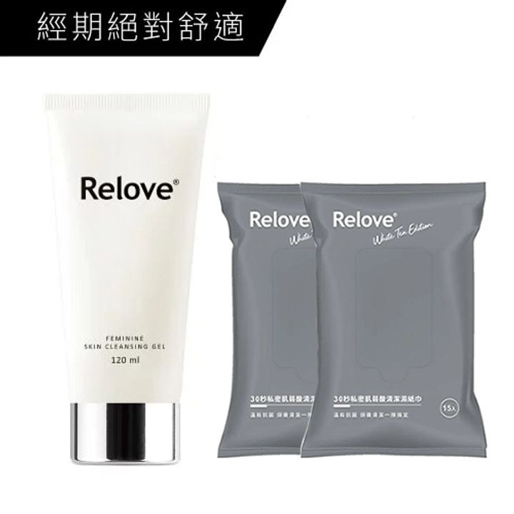 cleansing+white tea tissuex2