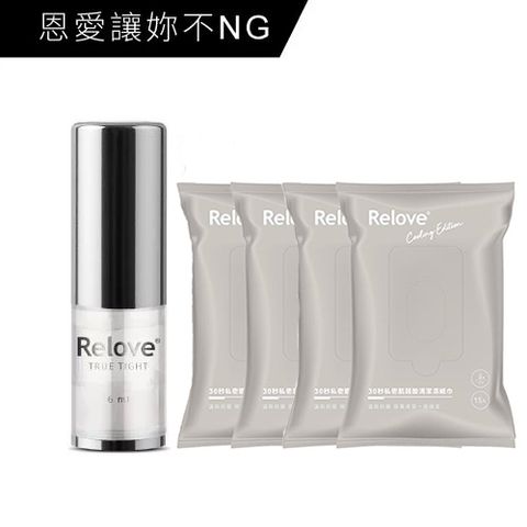 6ml+cool Tissue