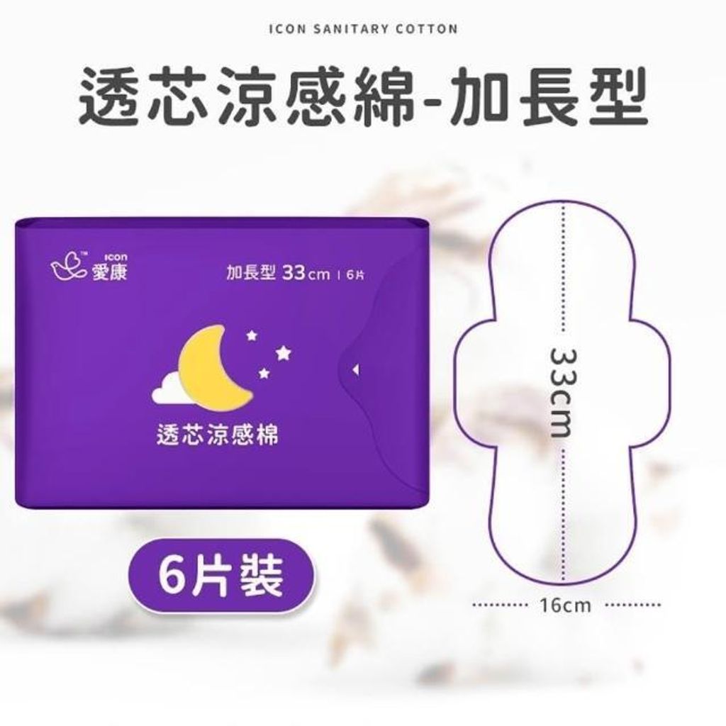 TP00001750000166_01_013_R