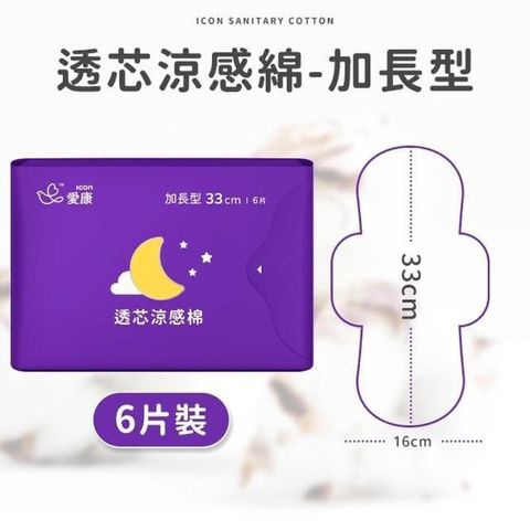 TP00001750000166_01_013_R