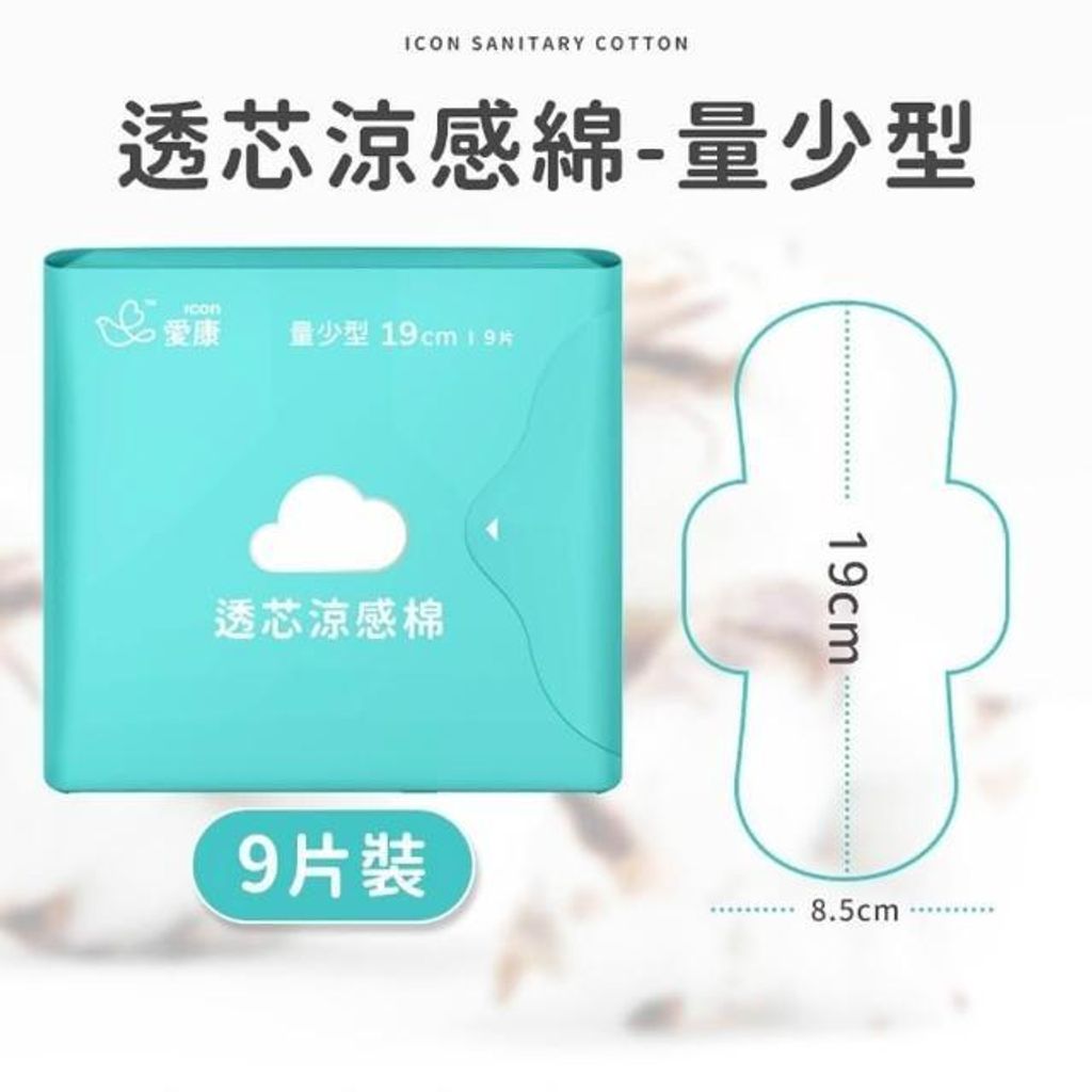 TP00001750000166_01_014_R