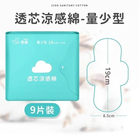 TP00001750000166_01_014_R