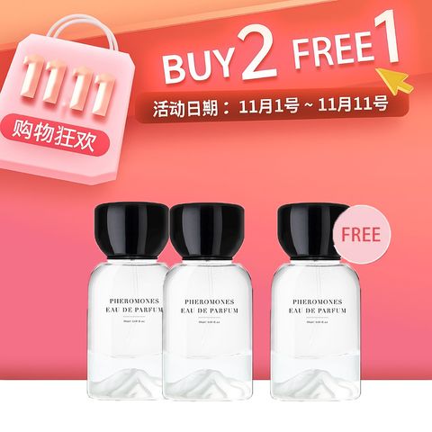 11.11 Relove香水 50ml