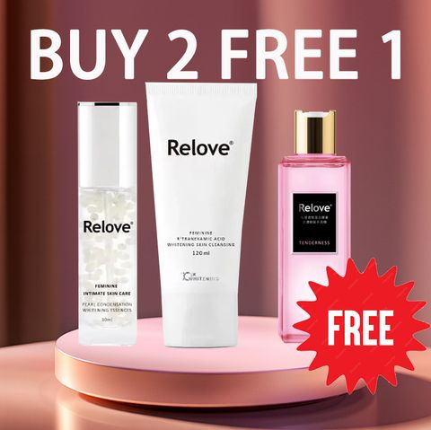 1212 SALE2025 美白组合