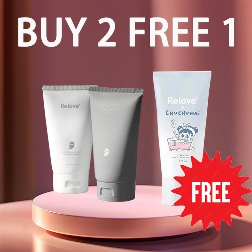 1212 SALE2025 面膜