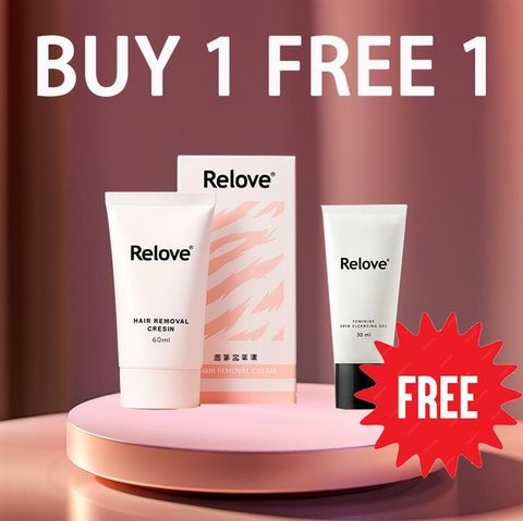 1212SALE 6DEC2025 除毛