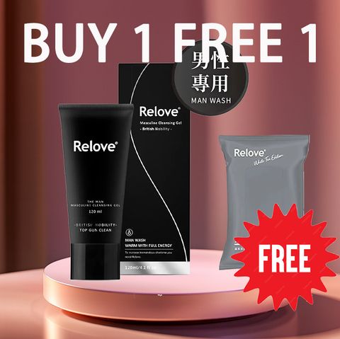 1212 SALE2025 男洗