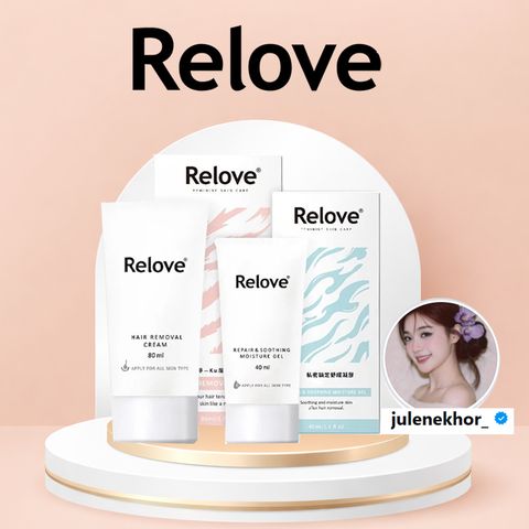 瞬净-Ku溜零毛发霜及刮除海绵 + 舒缓高效保湿凝露