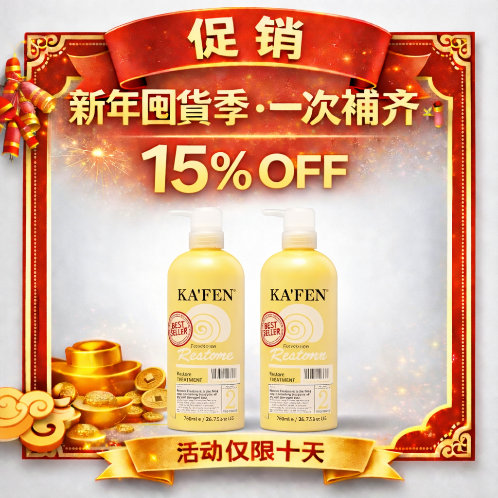 ChatGPT Image Jan 30, 2026, 03_40_39 PM