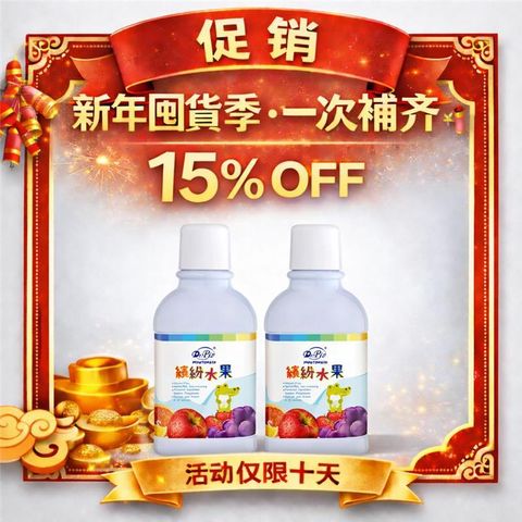 ChatGPT Image Jan 30, 2026, 03_41_52 PM