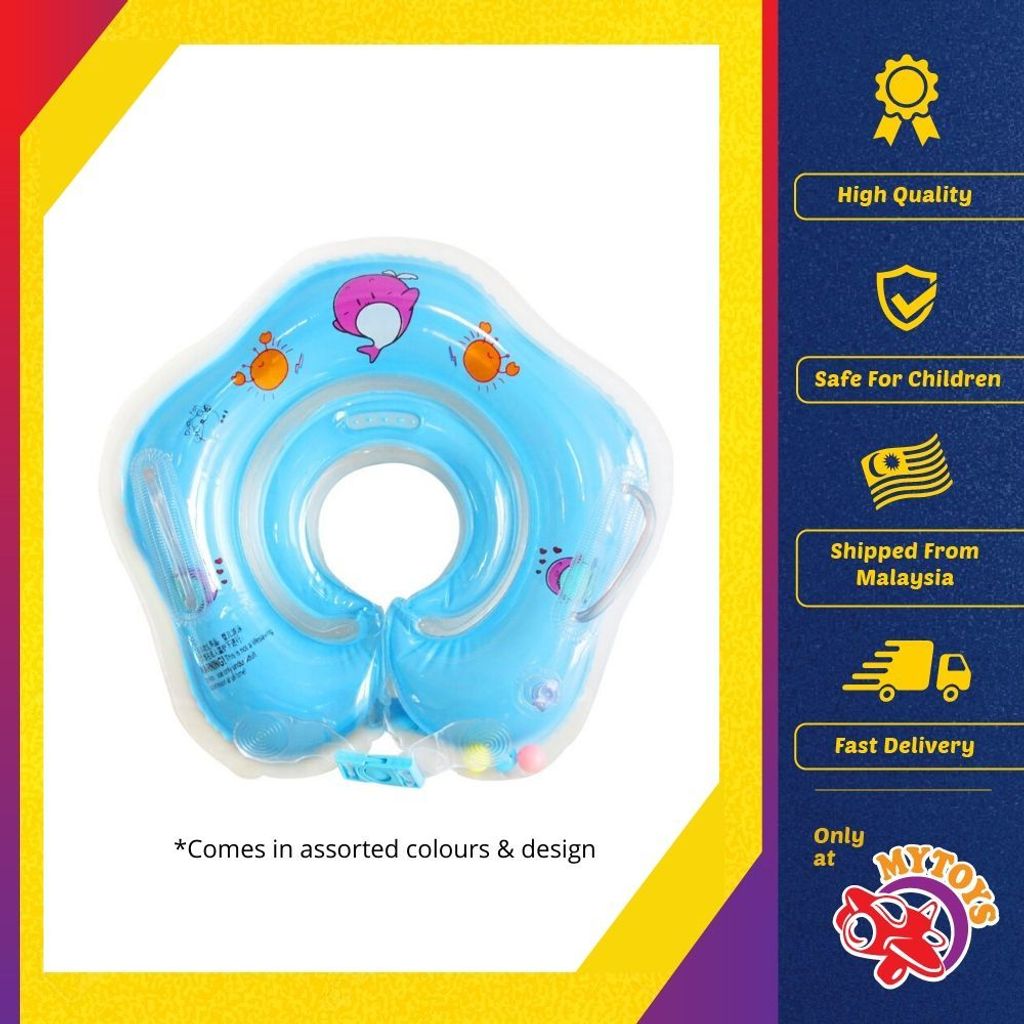 MYTOYS 39cm Adjustable Baby Neck Float Ring with Handle for Swimming