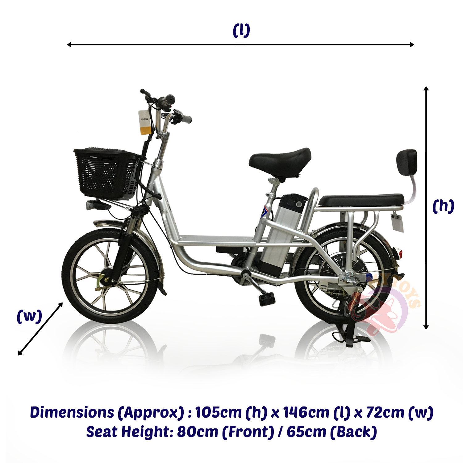 MYTOYS 48V 12AH eBike Double Seat, Front Basket, RC Alarm Key