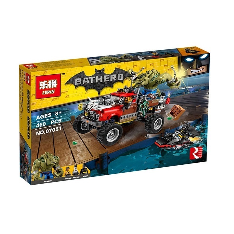 LEPIN 07051.jpg