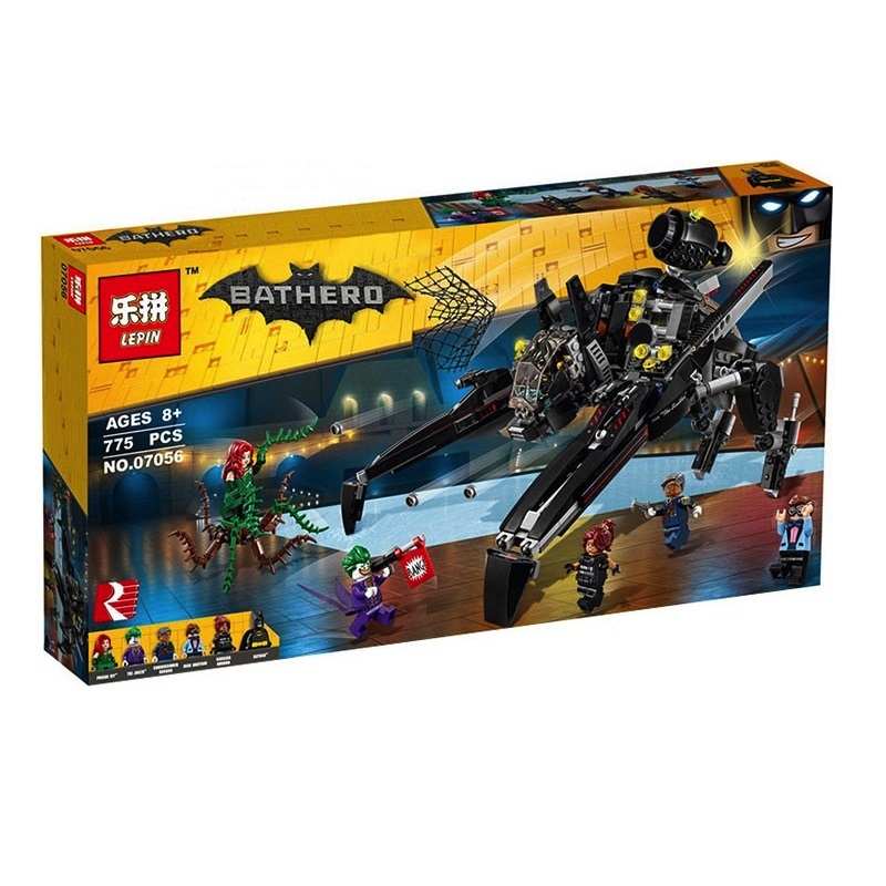 LEPIN 07056.jpg