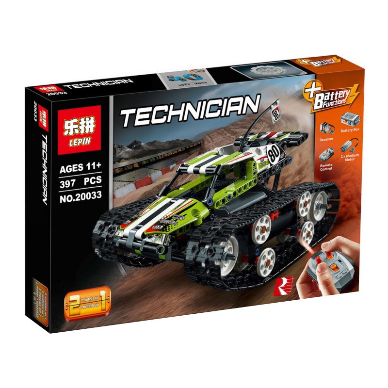 LEPIN 20033.jpg