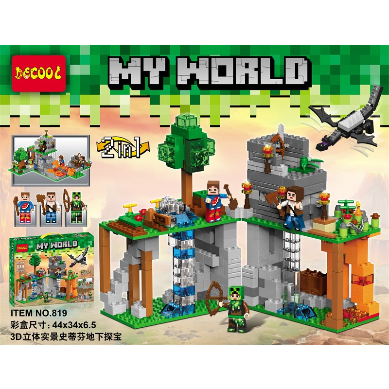 Decool 819.jpg