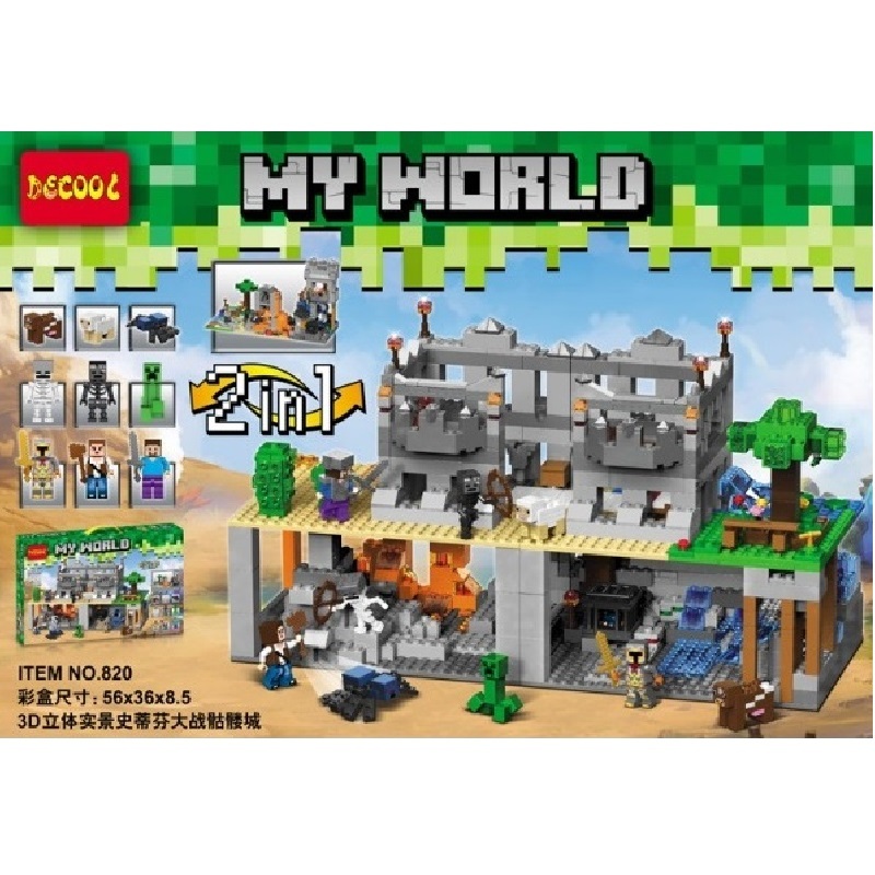 Decool 820.jpg
