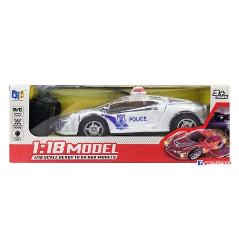 RC173_1_WM.jpg