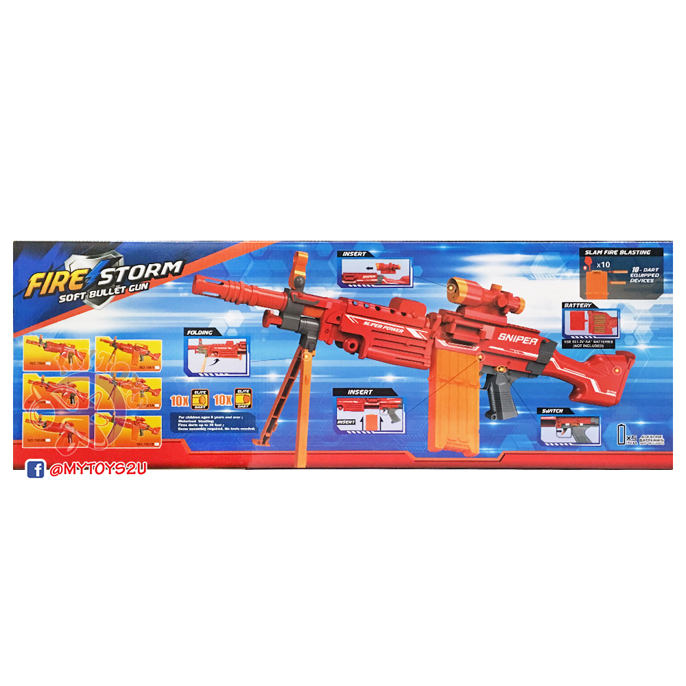 MYTOYS 80cm Troop Blaster Soft Foam Pellet Suction Cup Toys For Boys Nerf Style â MYTOYS2U