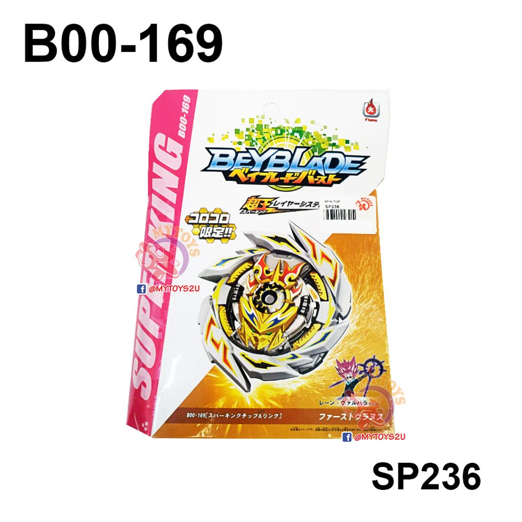 Beyblade Burst Sparking / Superking B-00 169 First Uranus Mb 1S em Promoção  na Americanas