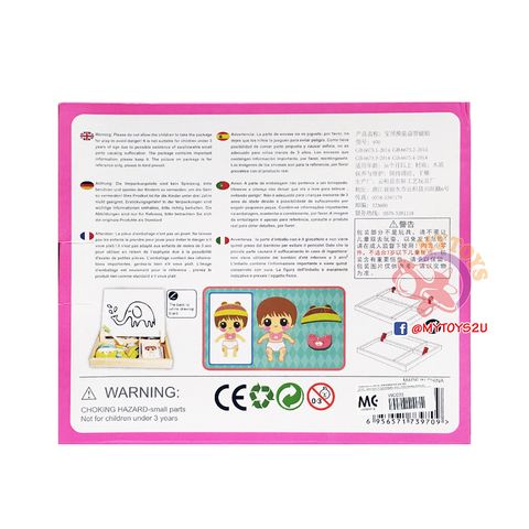 WC033_Baby_3_WM.jpg