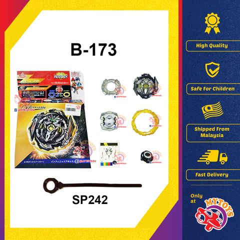 SP242_1_WM_Frame.jpg