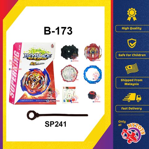 SP241_1_WM_Frame.jpg