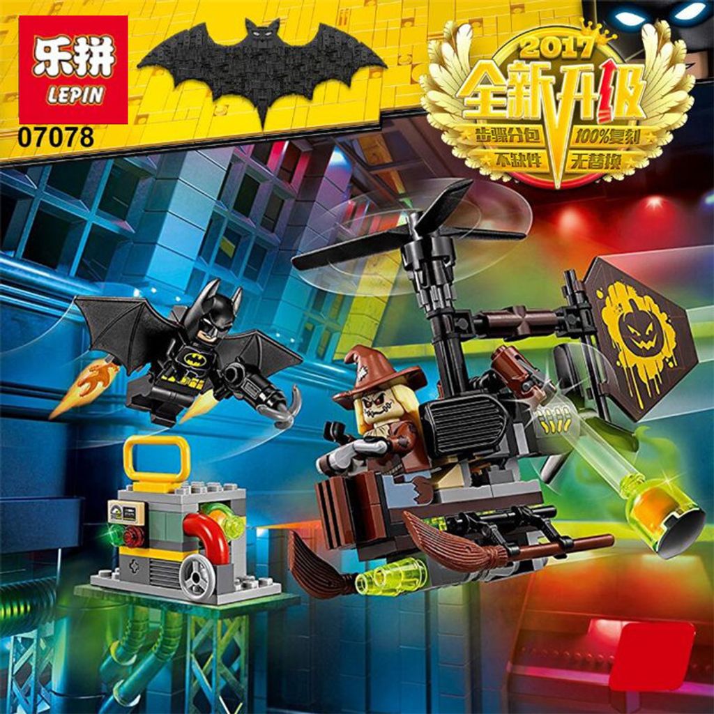 Lepin 07078 - Scarecrow Fearful Face-Off -156pcs.jpg