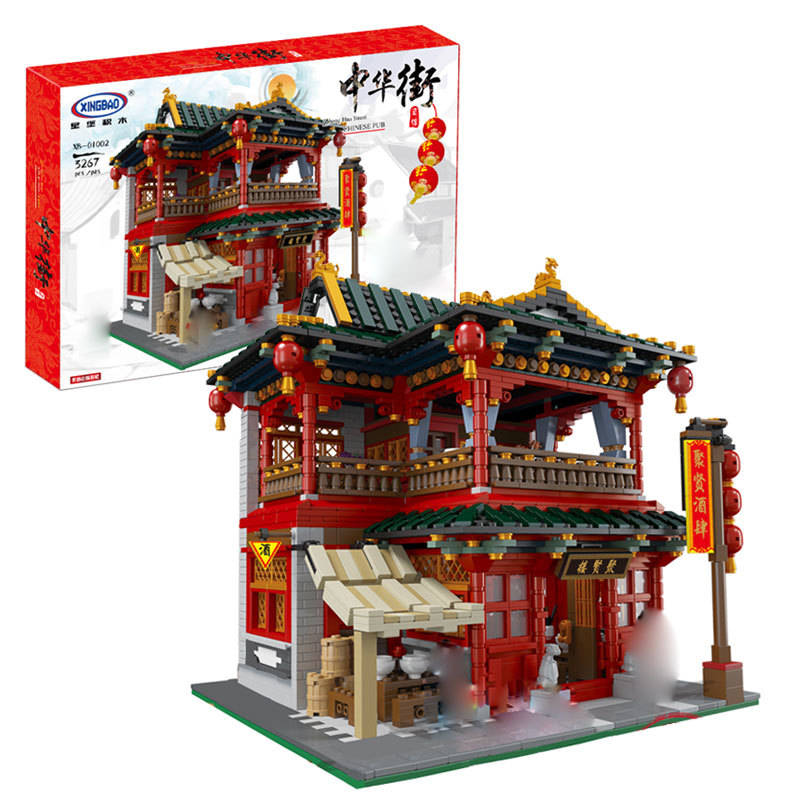 Xingbao 01002 The Beautiful Tavern / Chinese Pub – MYTOYS2U - BEST ONLINE RETAIL TOY STORE ...