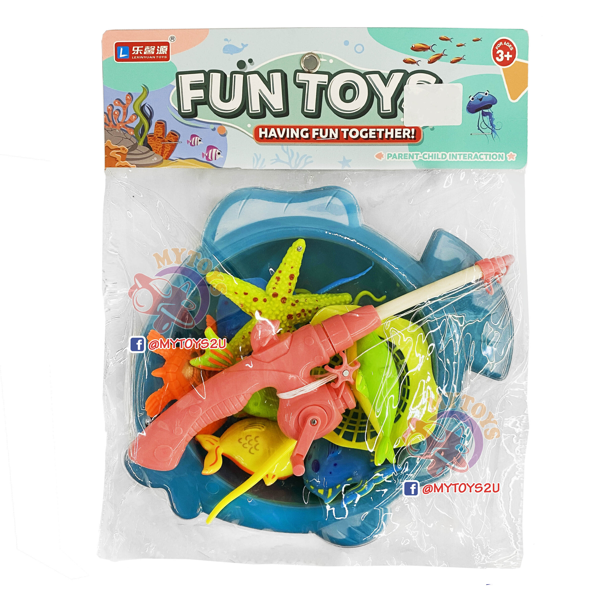 Fishing Magnetic Game Fish sea animal Toy with fishing rod Indoor Toys 11pc  for Kids Mainan Pancing Ikan Classic MYTOYS – MYTOYS2U - BEST ONLINE RETAIL  TOY STORE & AFFORDABLE WHOLESALE TOYS MALAYSIA