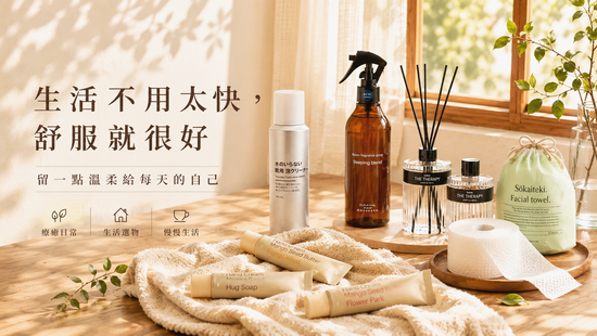 | YINABABY 苡娜寶貝