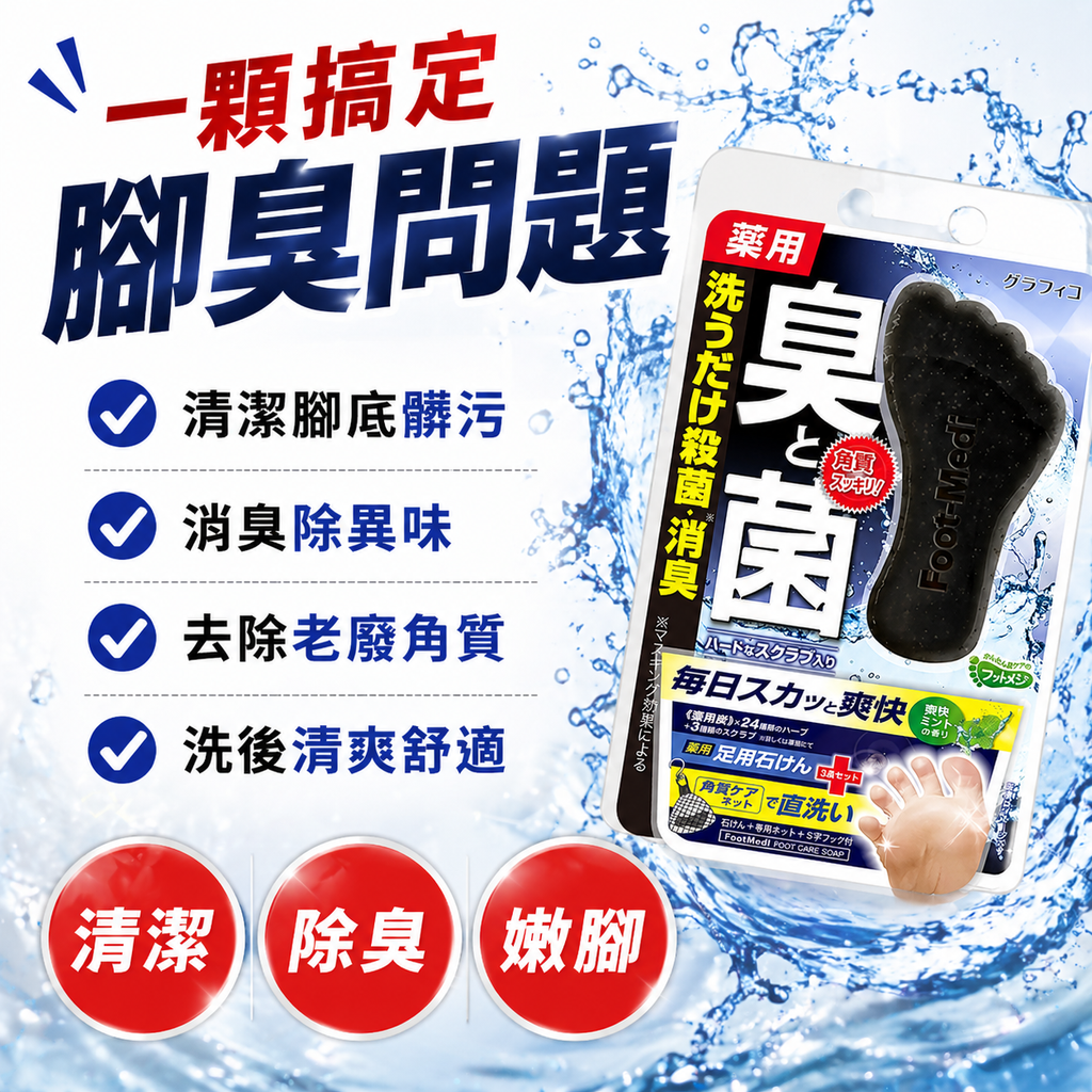 27b5ede3-864d-47e8-becb-ef603d4a7b2c