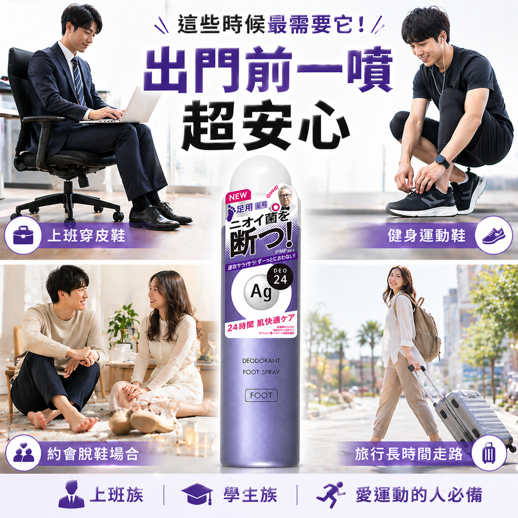 51e8bc0c-6205-43d0-8e1b-19d5ede58254