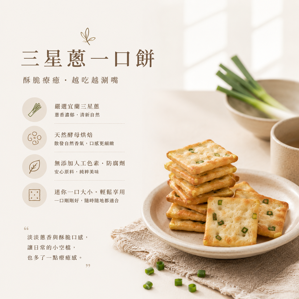 image_D85BE227-6207-4A0F-8E18-24E4476F31A6_1778839098
