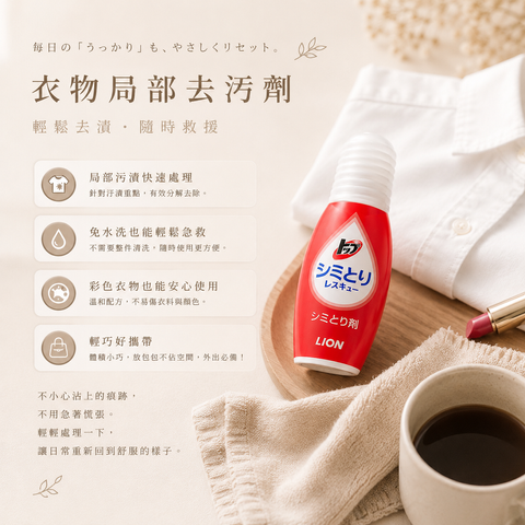 image_D3A5636E-E382-4C79-9FBE-042D3A87B739_1779091328