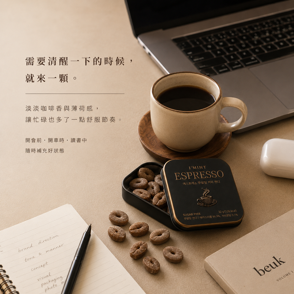 image_2A4A19AB-6420-4D37-80AB-55A74034020F_1779772705