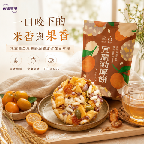 c3c2f881-98cb-492a-bbce-9ad8f0c6da5d