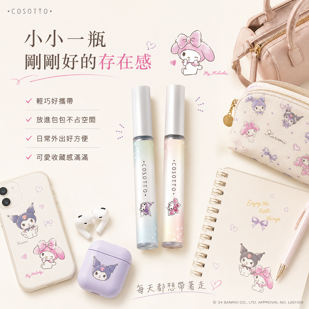 9f863ae2-9d7a-4e06-9cc6-c72a4a8a1189