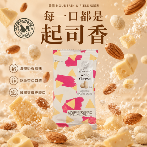 b5a3dba8-1c90-432d-94ef-45718574be5a