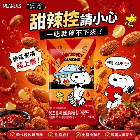 4c3782a4-a9f9-42dc-b280-f33e107cd4c7