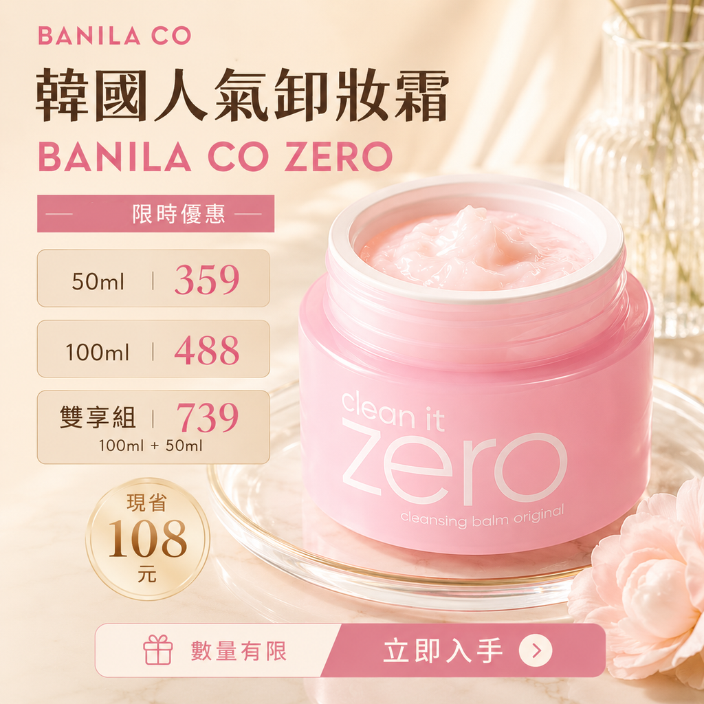 492d502d-d109-4280-b8ac-11f7c560c7d0