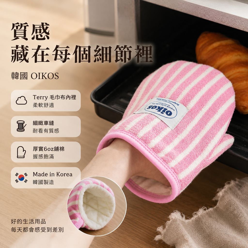 bb4d968c-f2da-4d35-83c9-b1f9f3a5f530