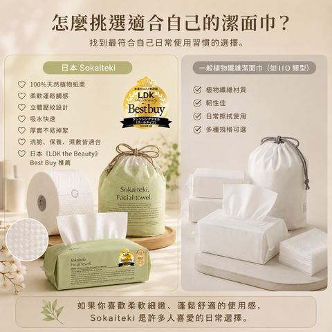 c22b90af-6ac2-436b-8dfb-a2c9ce4555e9