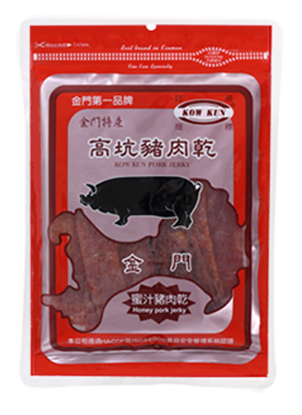 20241202104052蜜汁豬肉片