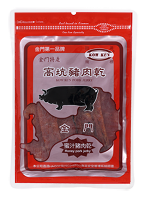20241202104052蜜汁豬肉片