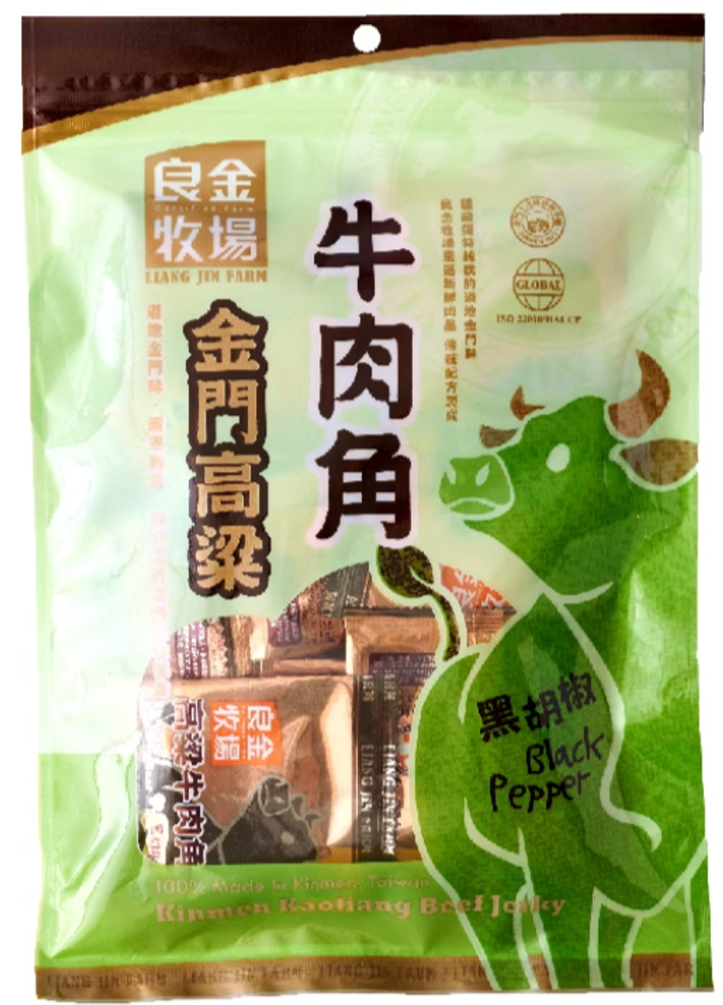 螢幕擷取畫面 2025-12-14 003207