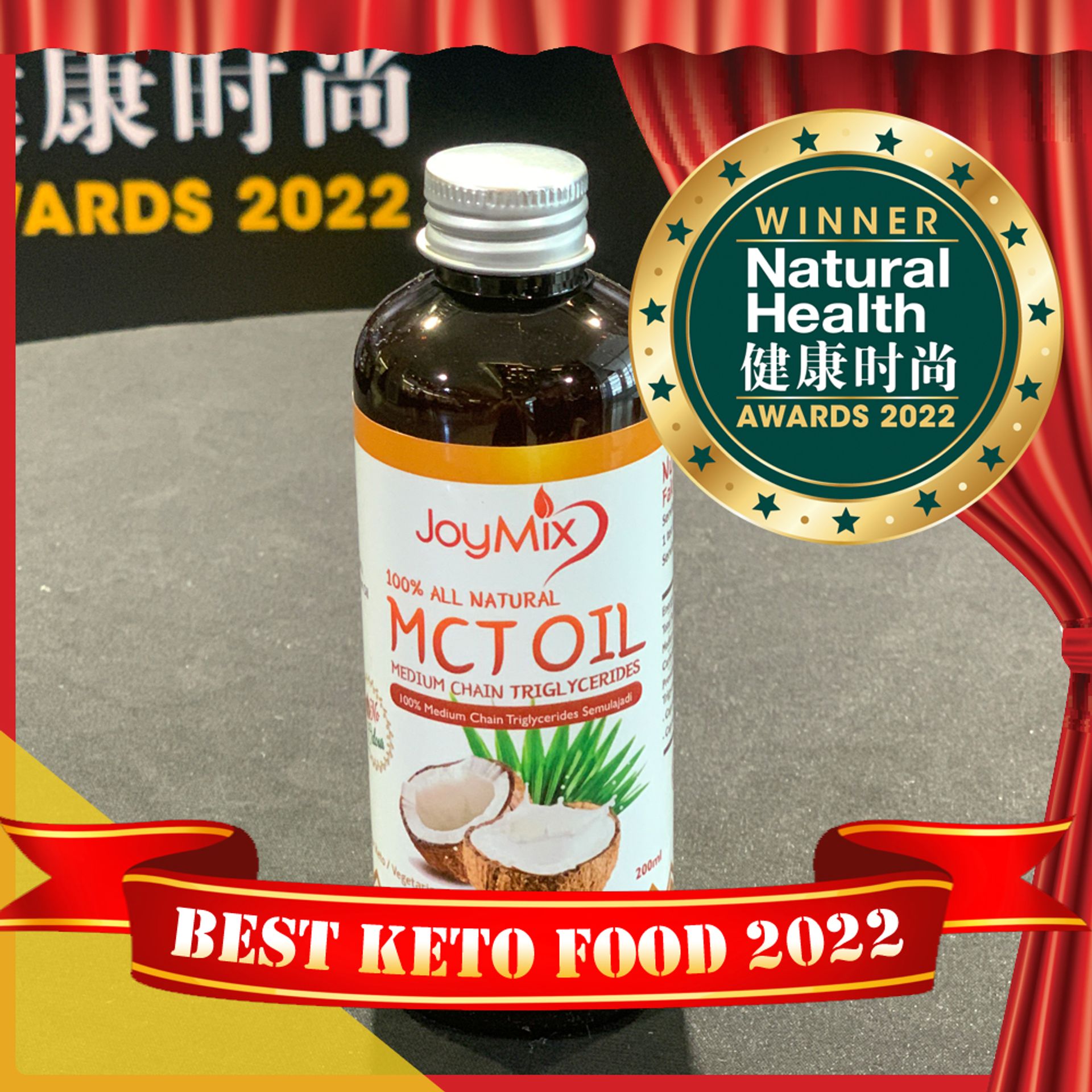 mct oil